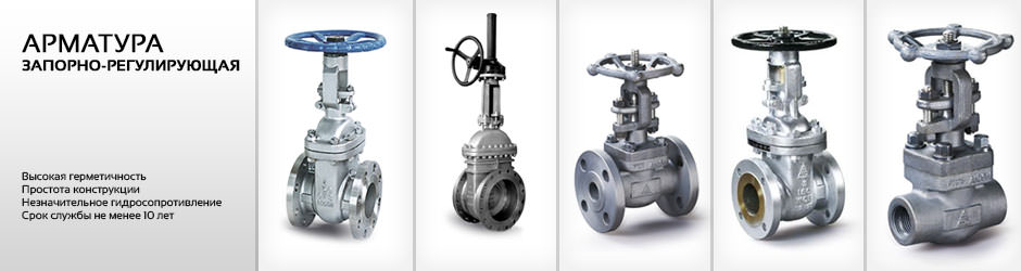 Минимальные сроки выполнения заказов! Минимальные сроки выполнения заказов!